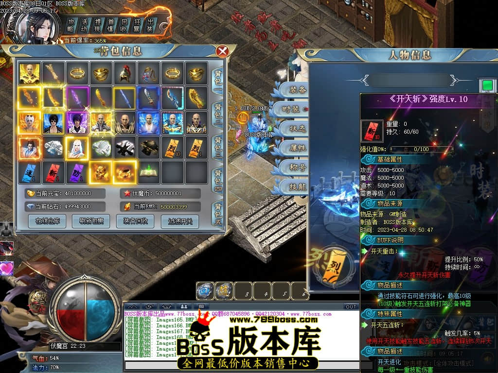 Images172压缩后.JPG