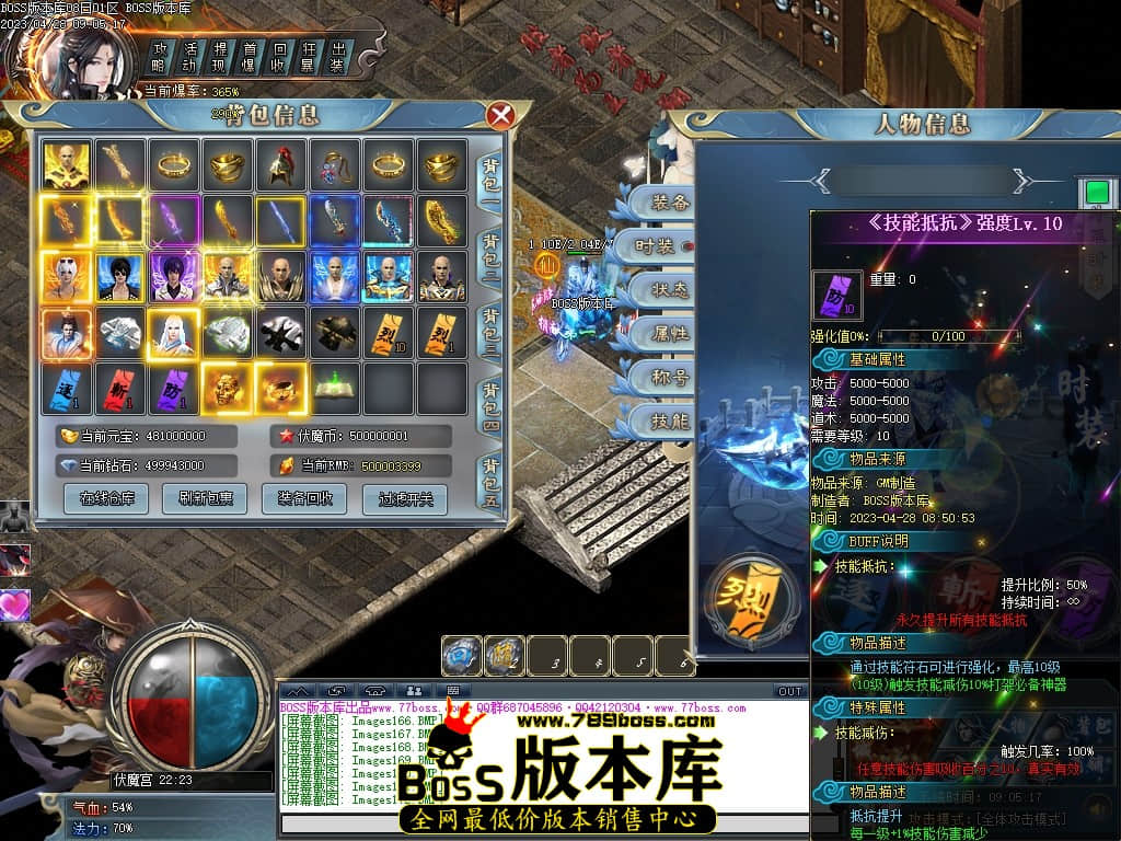 Images173压缩后.JPG