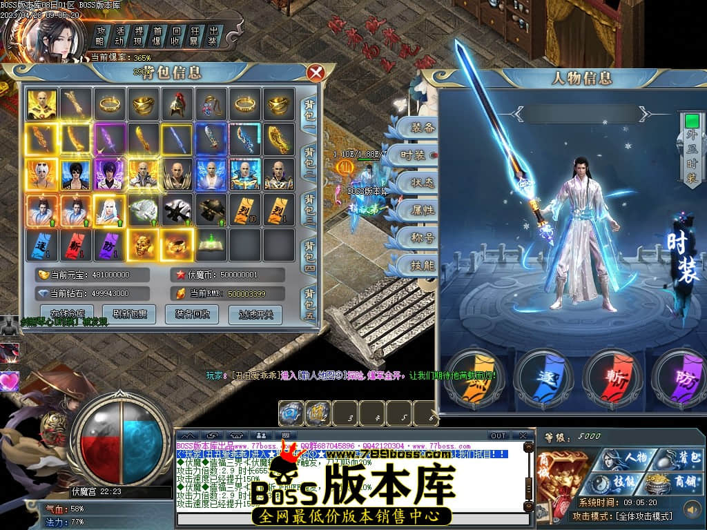 Images174压缩后.JPG
