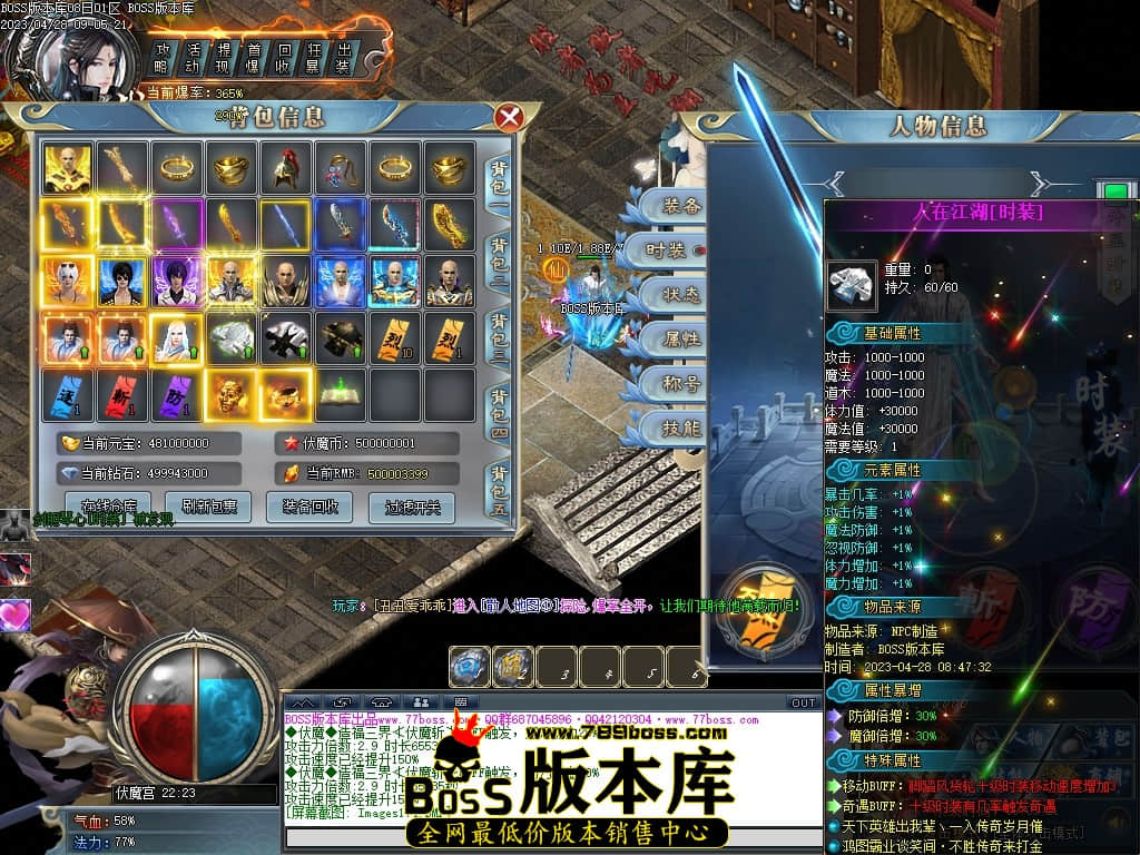 Images175压缩后.JPG