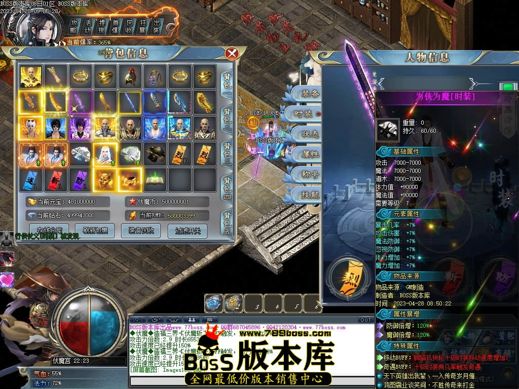 Images181压缩后.JPG
