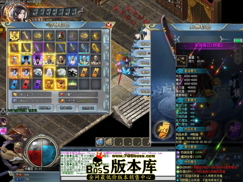 Images183压缩后.JPG