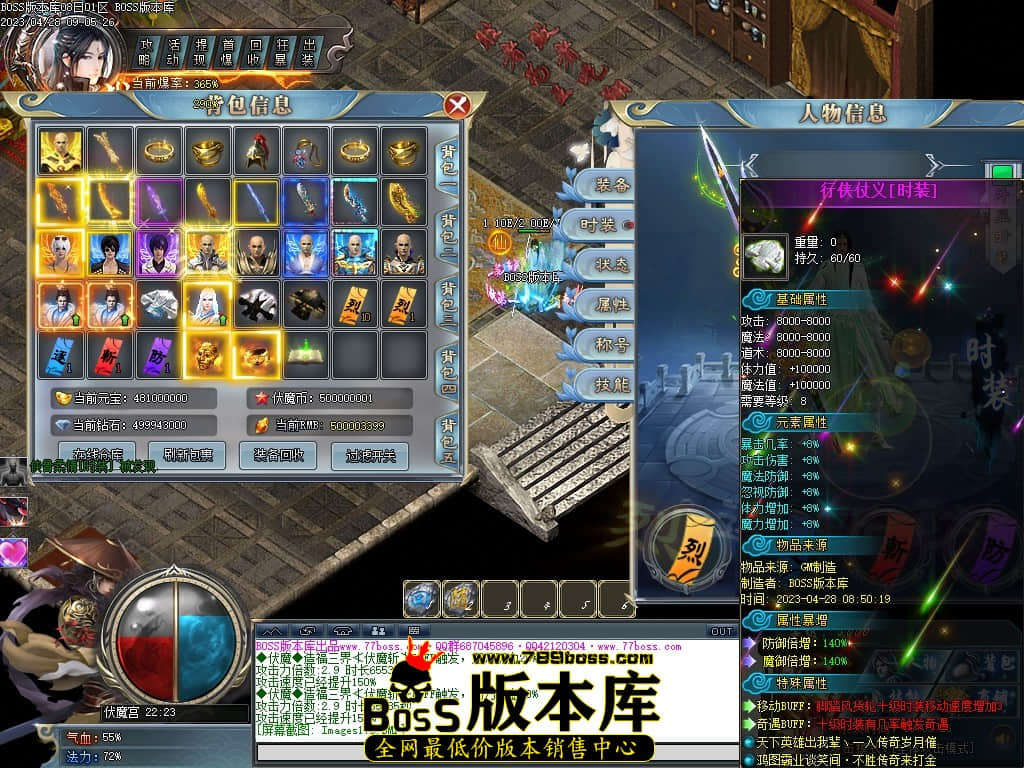 Images179压缩后.JPG