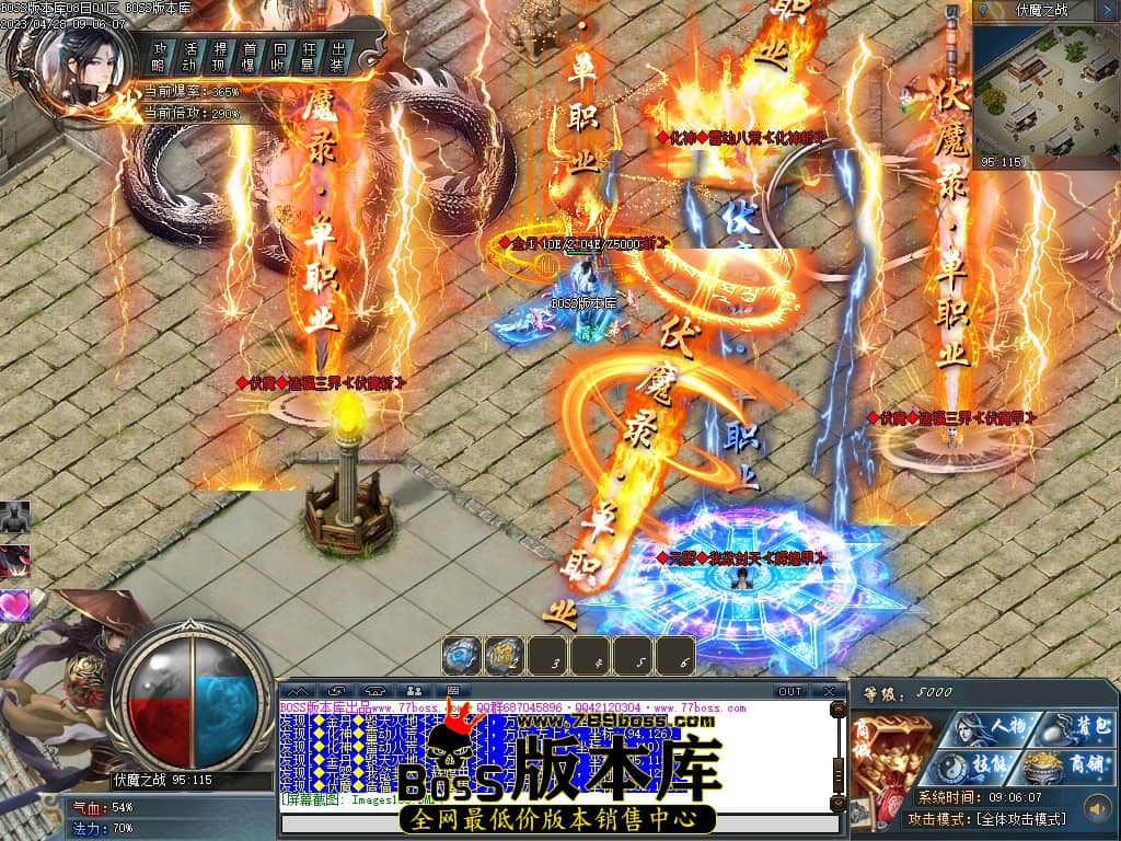 Images186压缩后.JPG