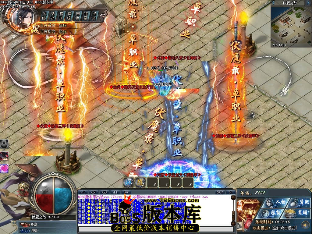 Images185压缩后.JPG