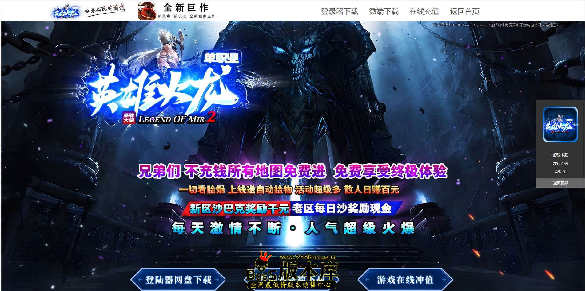 QQ图片20230428223306.jpg