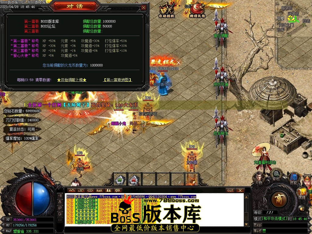 Images11压缩后.JPG