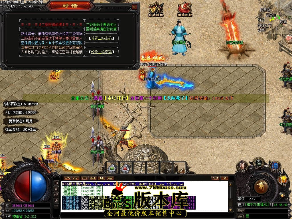Images10压缩后.JPG
