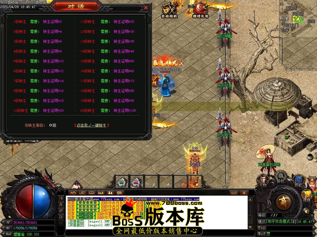Images13压缩后.JPG