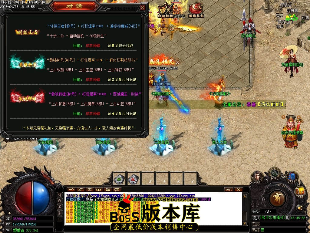 Images16压缩后.JPG