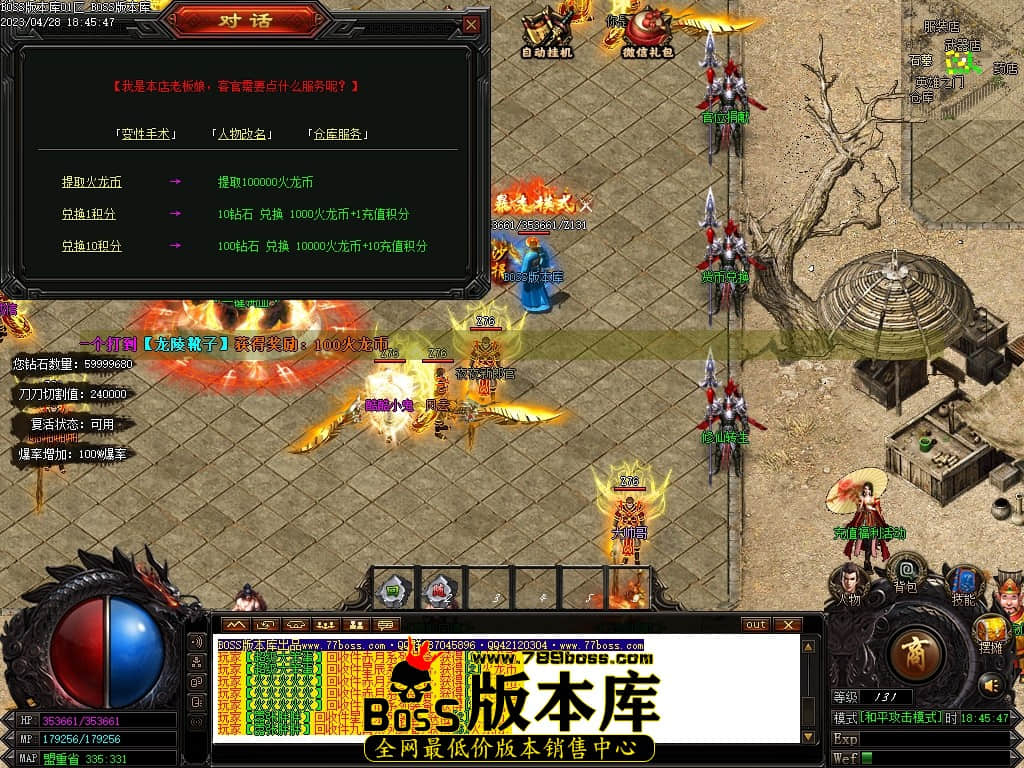 Images12压缩后.JPG