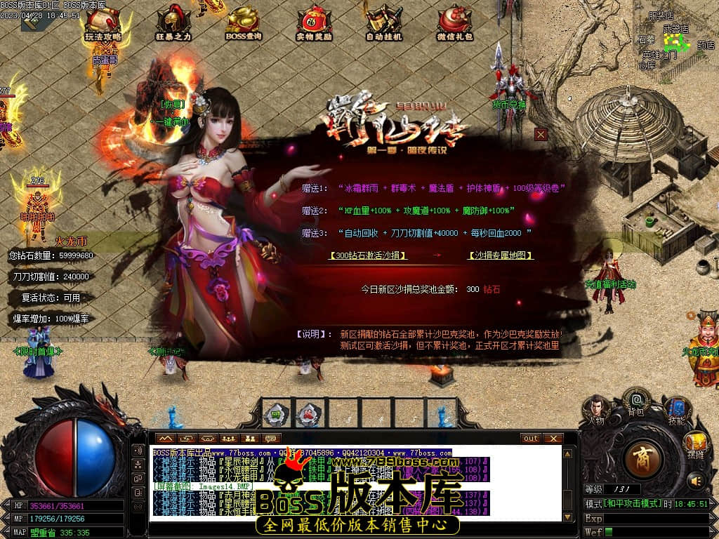Images15压缩后.JPG