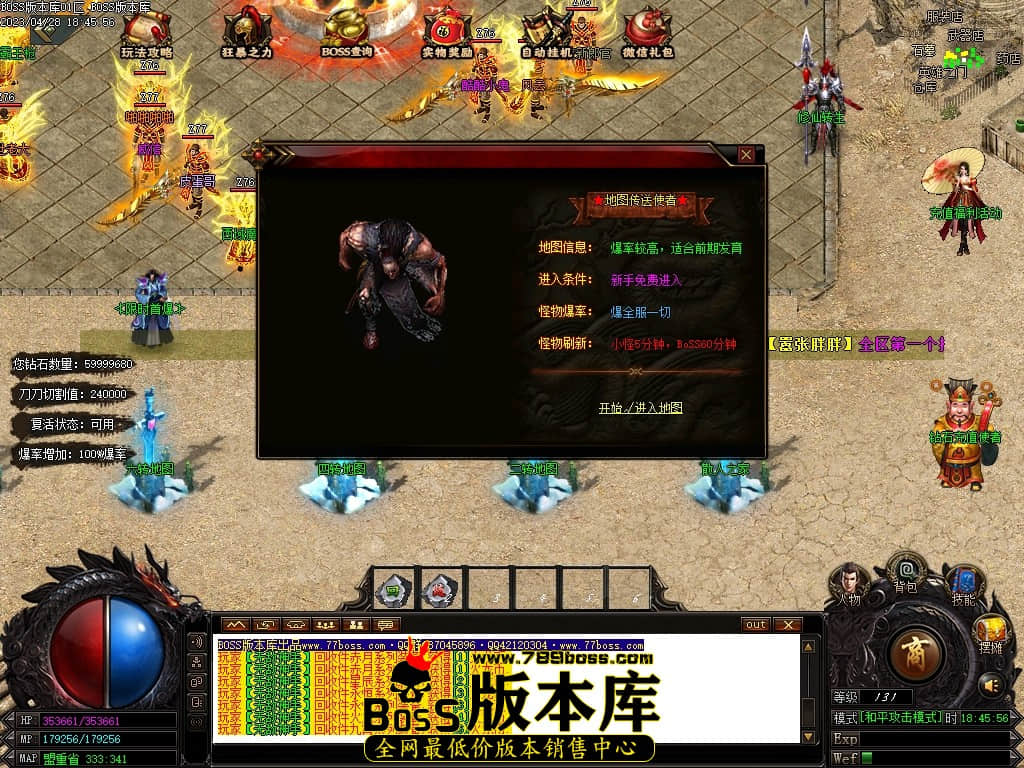 Images18压缩后.JPG