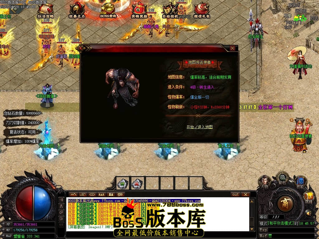 Images19压缩后.JPG