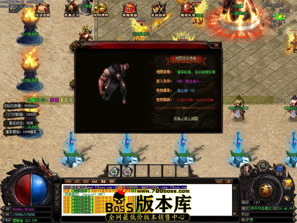 Images25压缩后.JPG