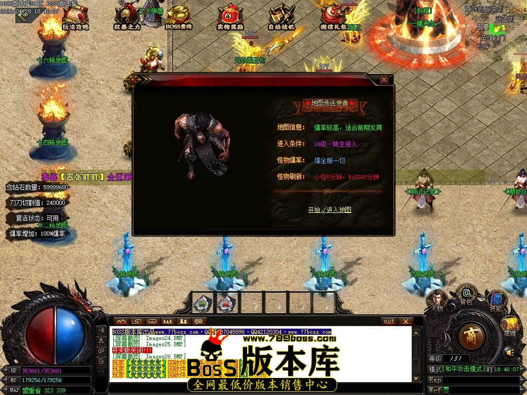 Images28压缩后.JPG