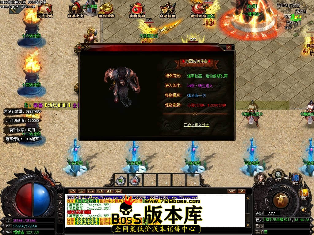 Images27压缩后.JPG