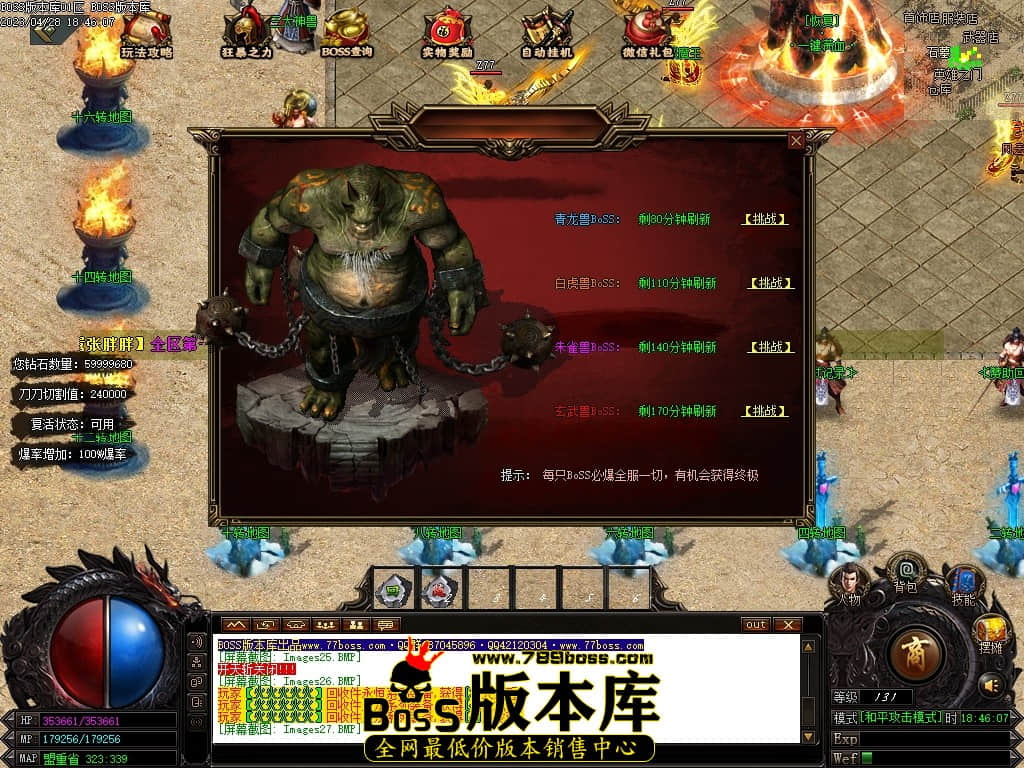 Images29压缩后.JPG