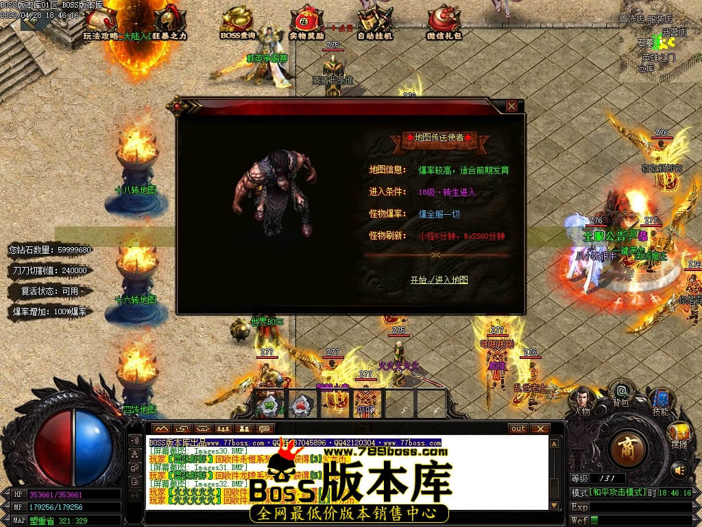 Images33压缩后.JPG