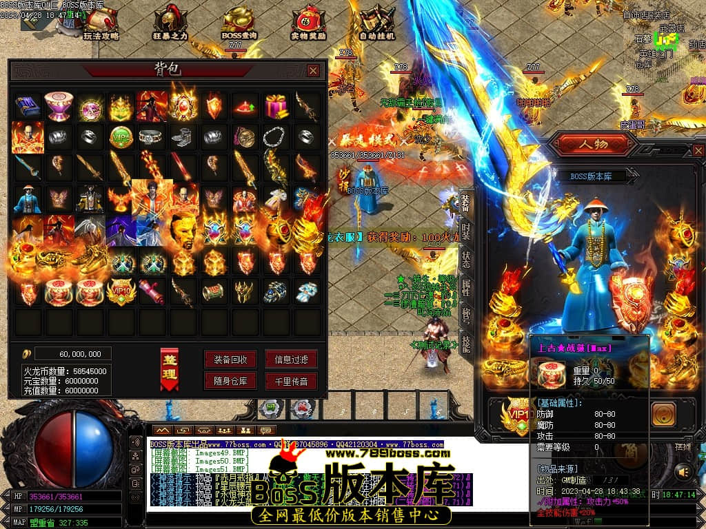 Images53压缩后.JPG