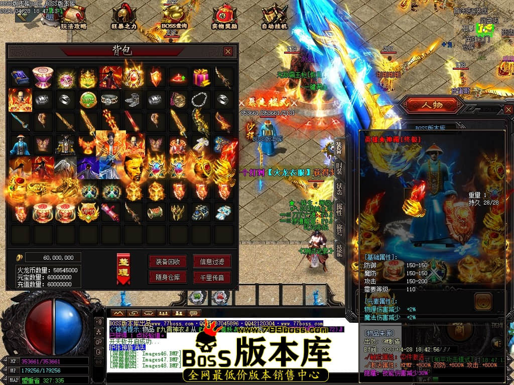 Images50压缩后.JPG
