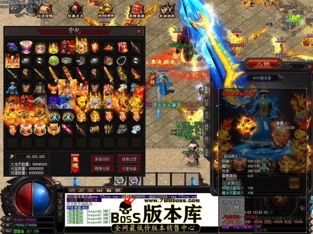 Images51压缩后.JPG