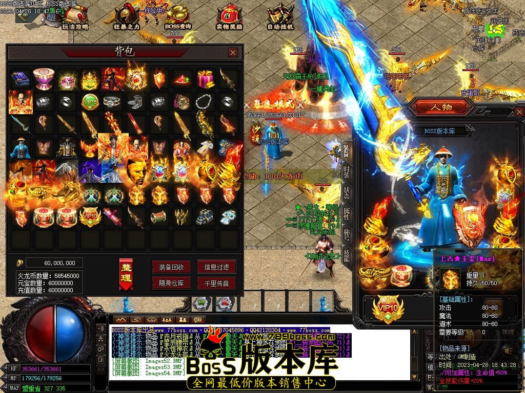 Images56压缩后.JPG