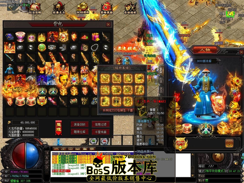 Images63压缩后.JPG