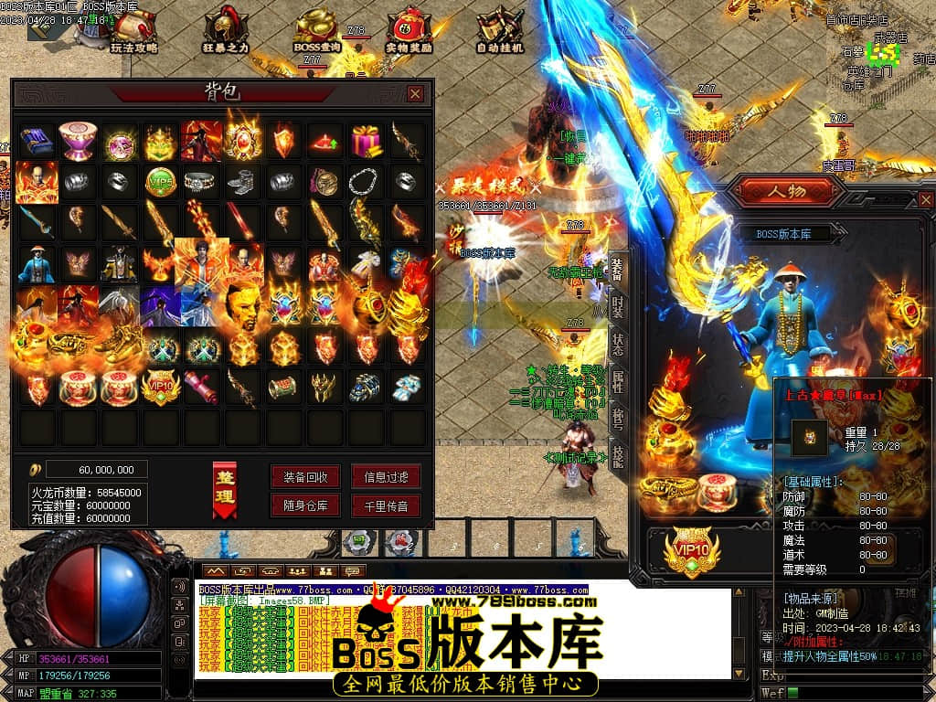 Images60压缩后.JPG