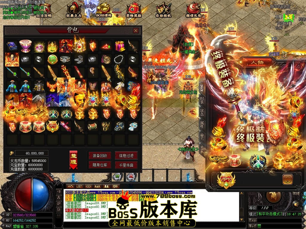 Images64压缩后.JPG