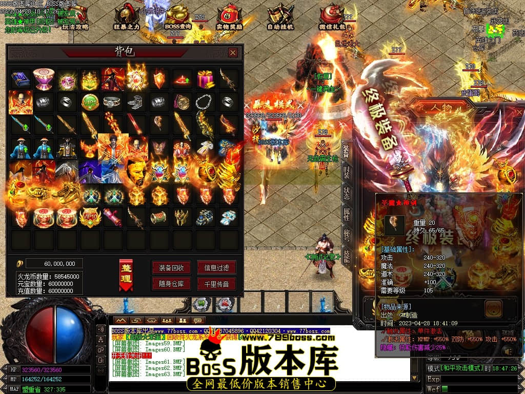 Images65压缩后.JPG