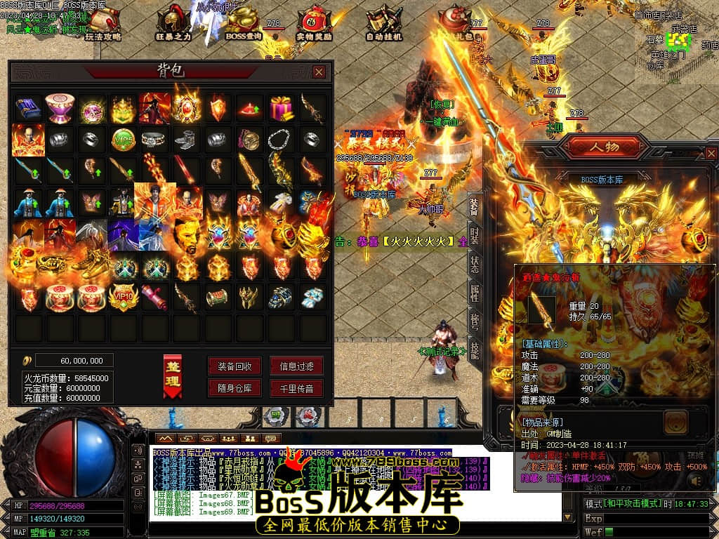 Images71压缩后.JPG