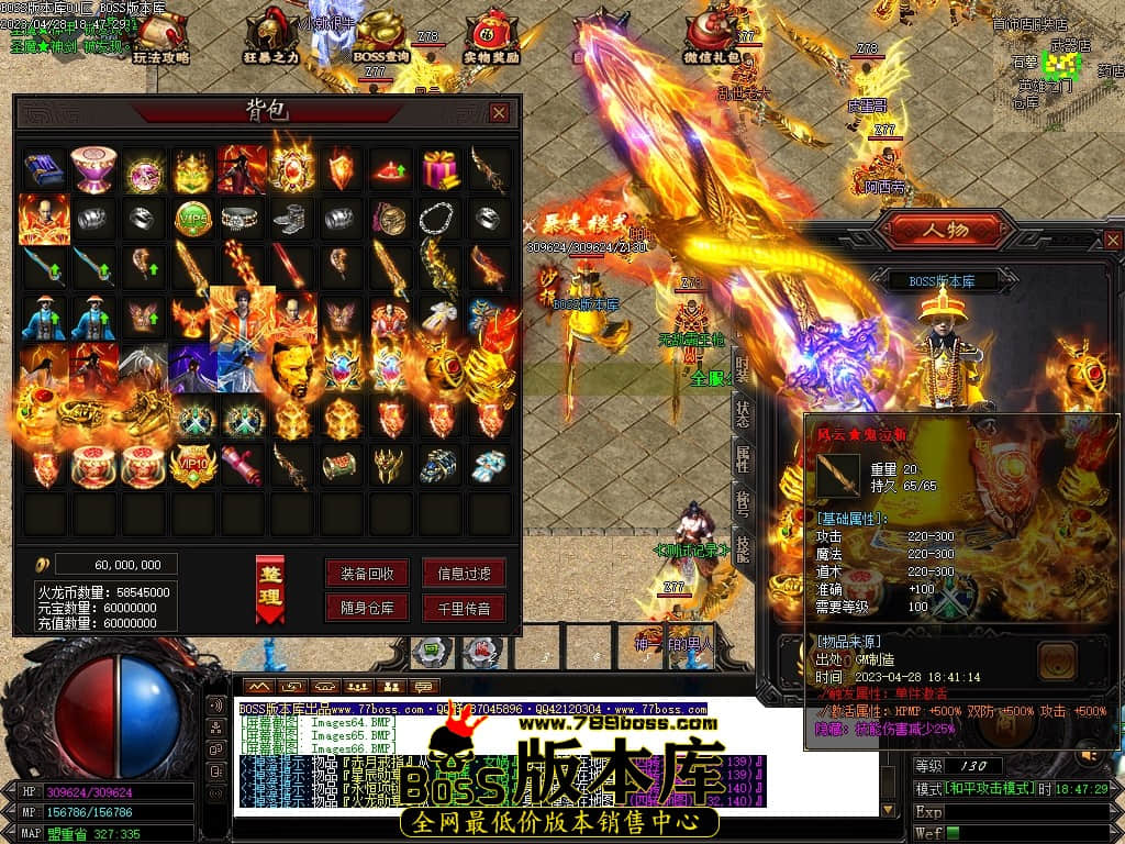 Images68压缩后.JPG