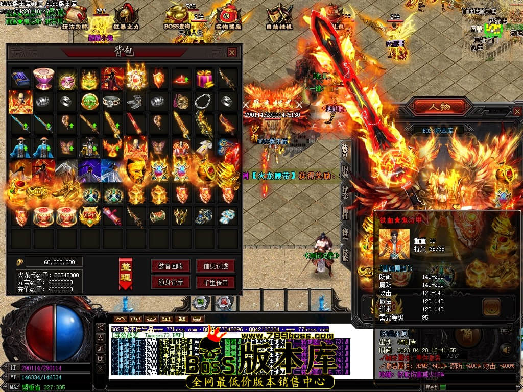 Images75压缩后.JPG
