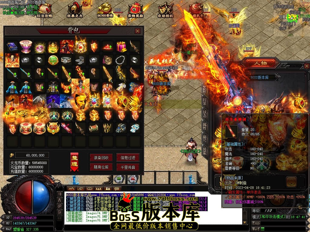 Images78压缩后.JPG