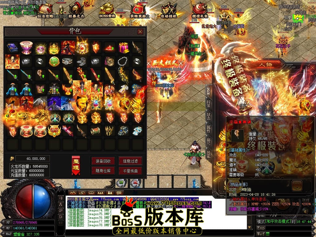 Images80压缩后.JPG