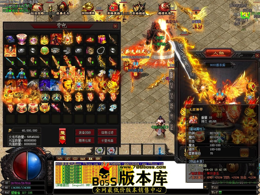Images84压缩后.JPG