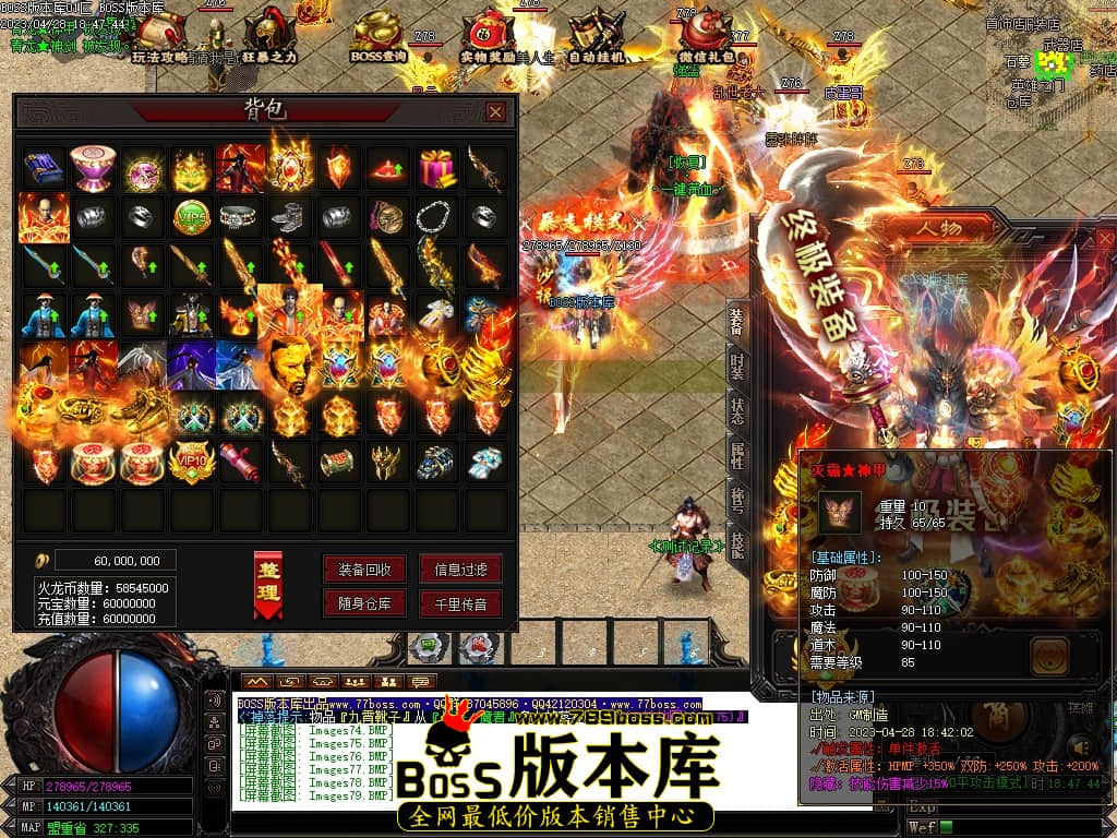 Images81压缩后.JPG