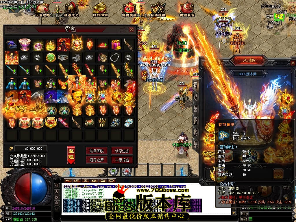 Images90压缩后.JPG