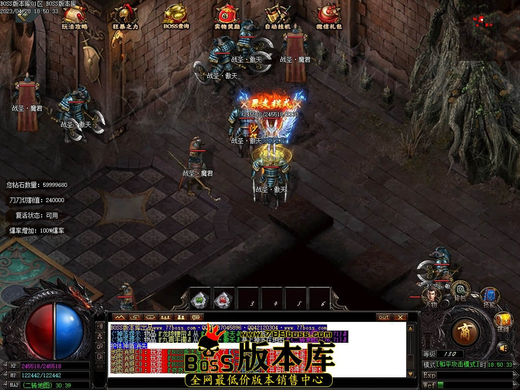 Images91压缩后.JPG