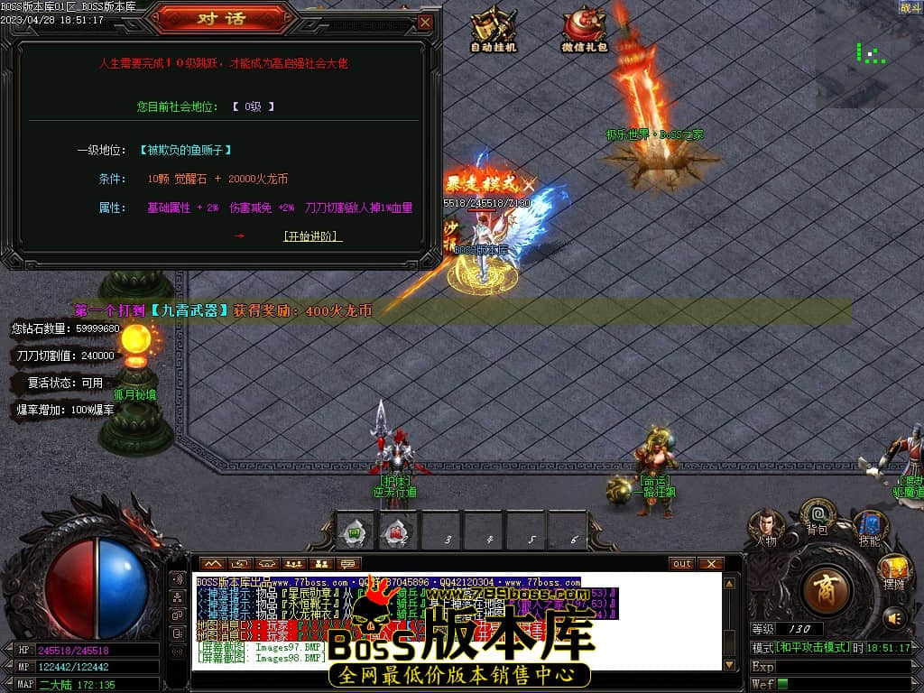 Images100压缩后.JPG