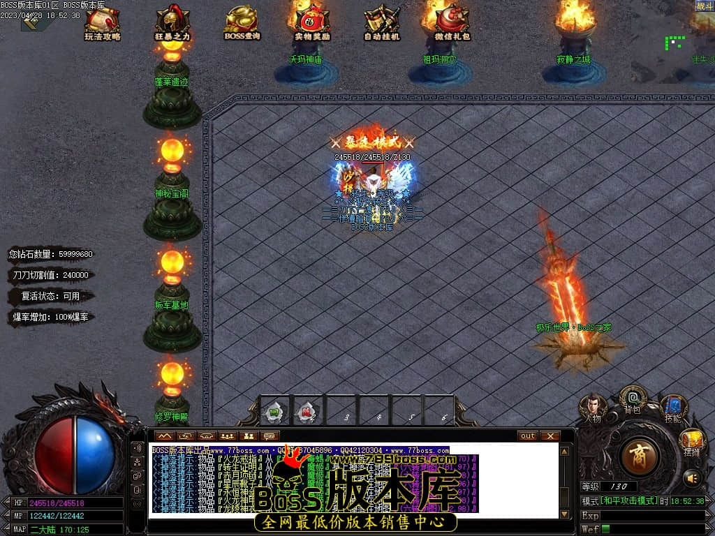 Images105压缩后.JPG