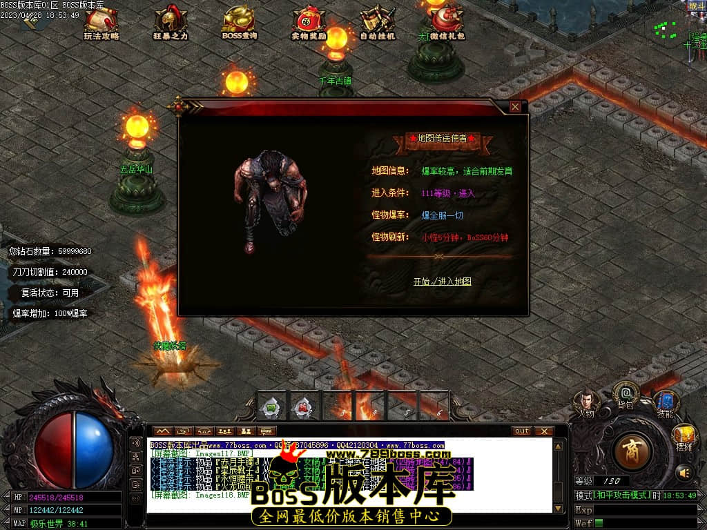Images119压缩后.JPG