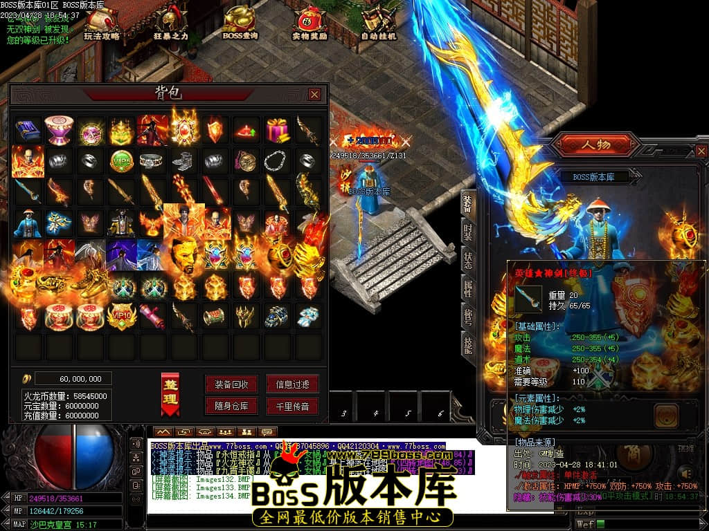 Images135压缩后.JPG