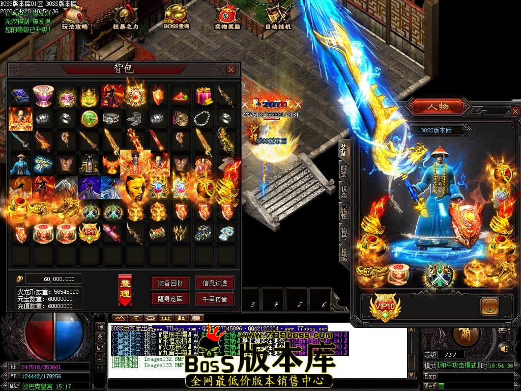 Images134压缩后.JPG
