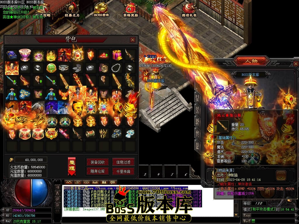 Images138压缩后.JPG