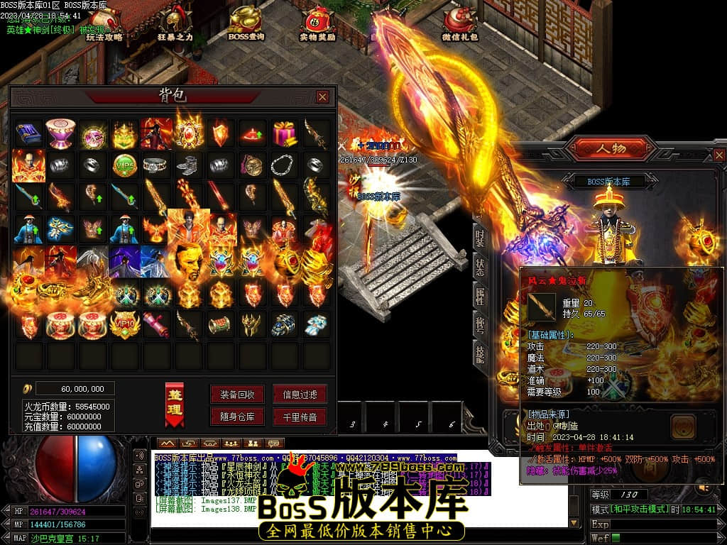 Images139压缩后.JPG