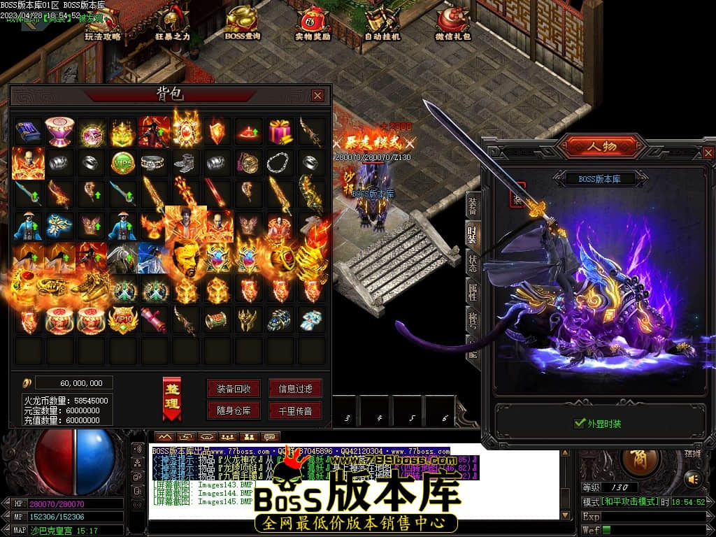 Images146压缩后.JPG