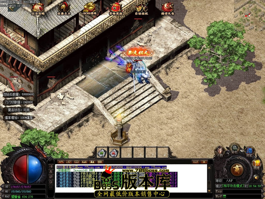 Images150压缩后.JPG