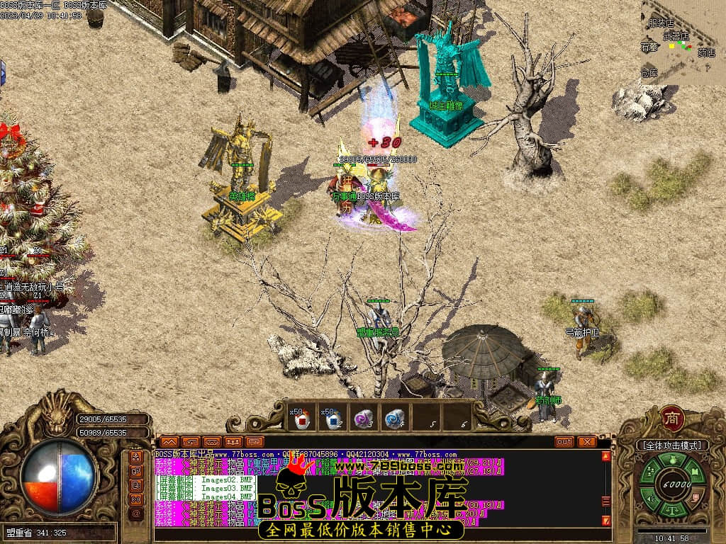 Images05压缩后.JPG